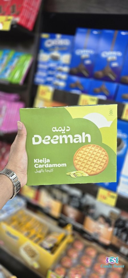 بالهيل